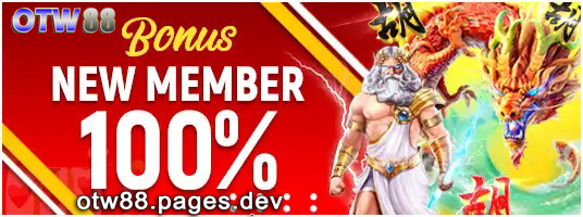 OTW88 : Banyak Bonus dan Promo Menggiurkan.